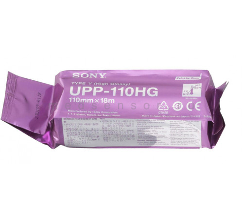 Sony UPP-110HG 110мм х 18м