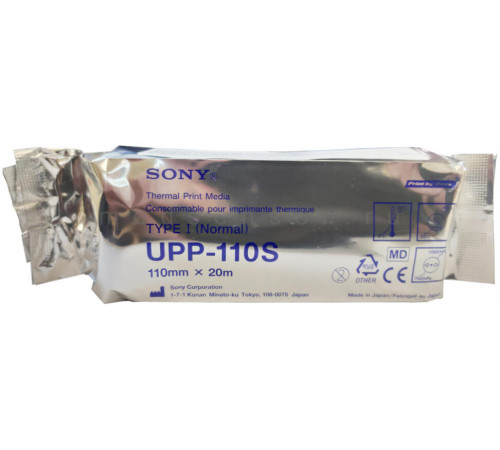 Sony UPP-110S 110мм х 20м