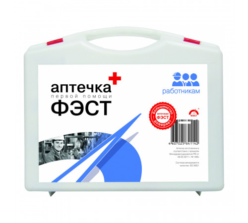 Аптечка ФЭСТ для оказания первой помощи арт. 1129
