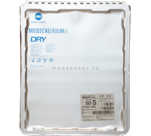 Konica Minolta SD-S 14x17"