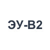 Экраны Ренекс ЭУ-В2