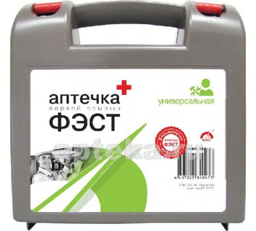Аптечка универсальная ФЭСТ арт 1644